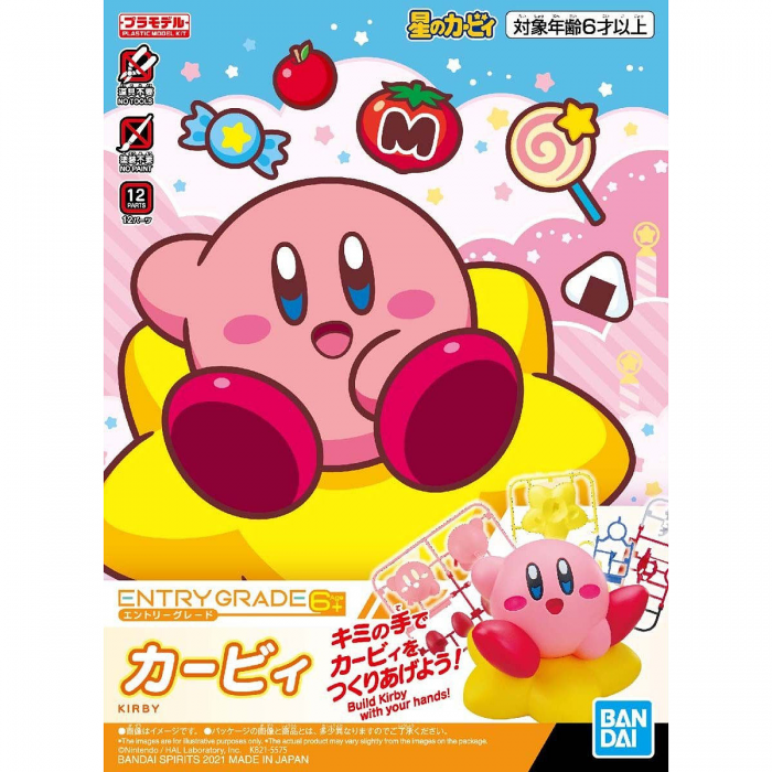 Load image into Gallery viewer, Bandai - Entry Grade: Kirby
