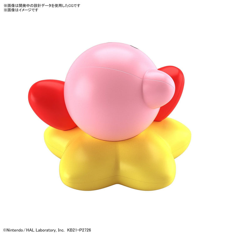 Load image into Gallery viewer, Bandai - Entry Grade: Kirby

