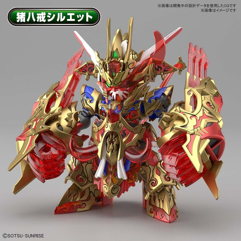 Load image into Gallery viewer, SD Gundam - SD Gundam World Heroes: Wukong Impulse Gundam Deluxe Set
