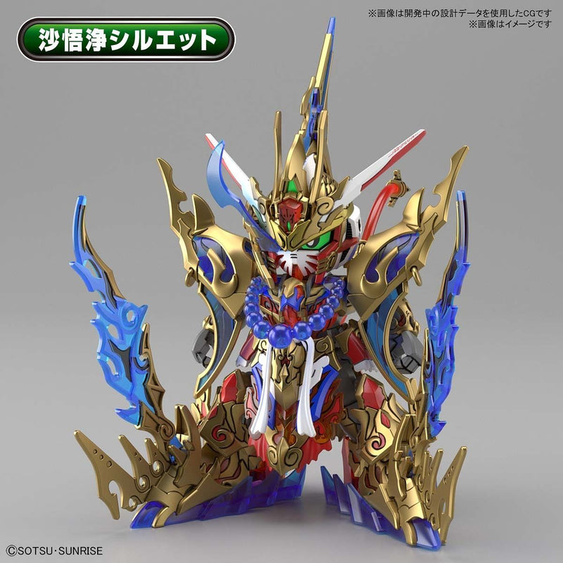 Load image into Gallery viewer, SD Gundam - SD Gundam World Heroes: Wukong Impulse Gundam Deluxe Set
