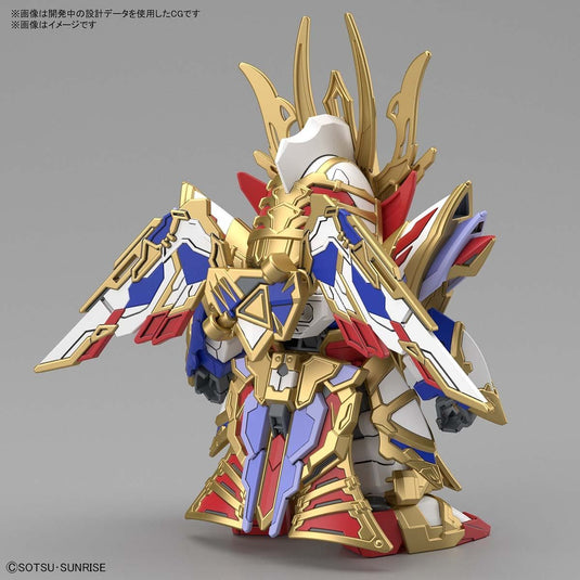 SD Gundam - SD Gundam World Heroes: Cao Cao Wing Gundam Isei Style