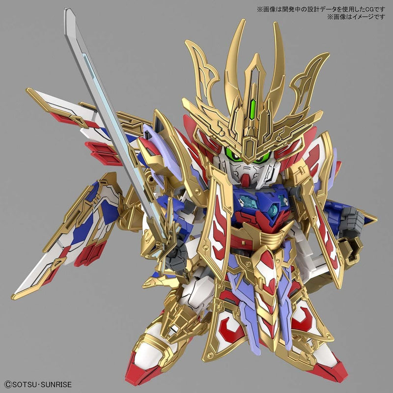 Load image into Gallery viewer, SD Gundam - SD Gundam World Heroes: Cao Cao Wing Gundam Isei Style
