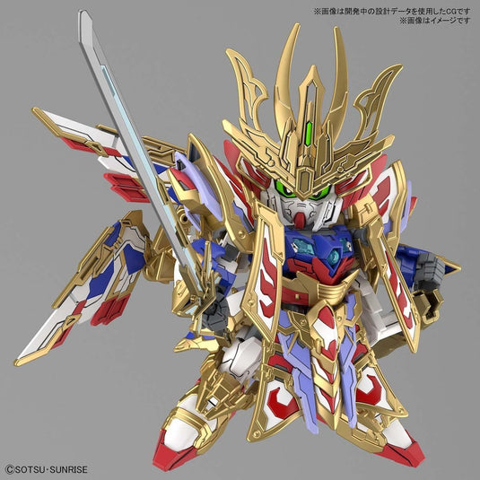SD Gundam - SD Gundam World Heroes: Cao Cao Wing Gundam Isei Style