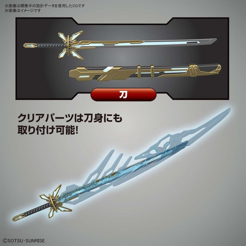 Load image into Gallery viewer, SD Gundam - SD Gundam World Heroes: Cao Cao Wing Gundam Isei Style
