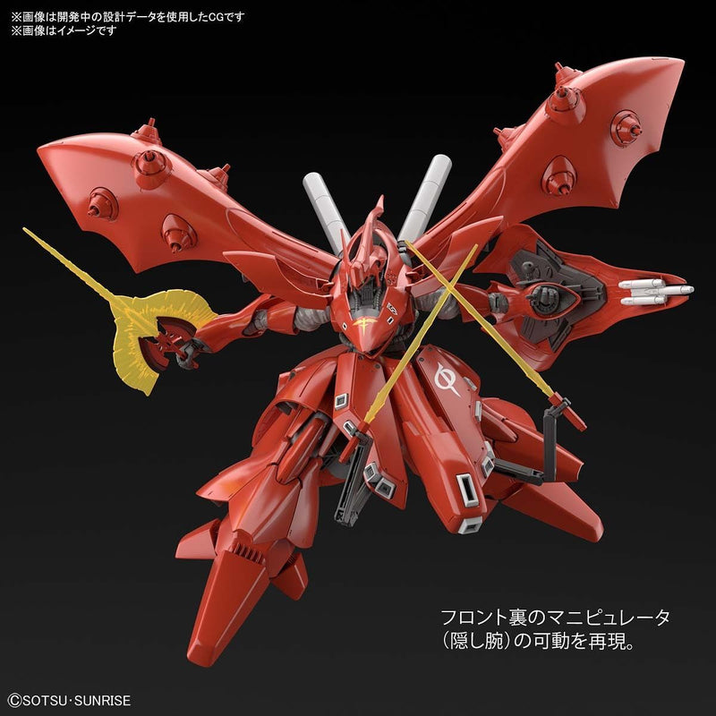 Load image into Gallery viewer, HGUC 1/144 - 240 MSN-04II Nightingale
