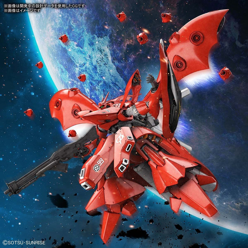 Load image into Gallery viewer, HGUC 1/144 - 240 MSN-04II Nightingale
