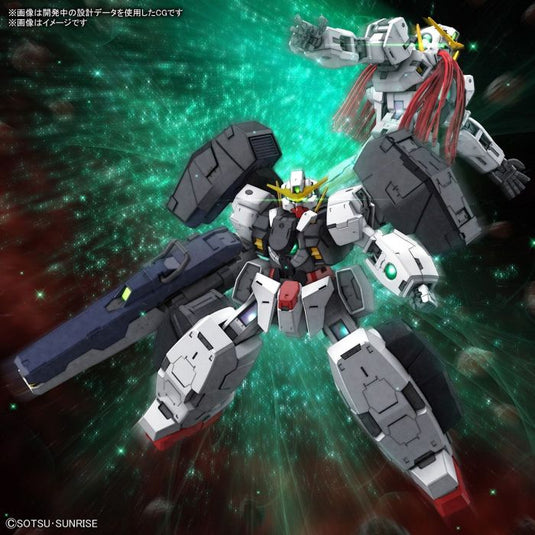 Master Grade 1/100 - GN-005 Gundam Virtue