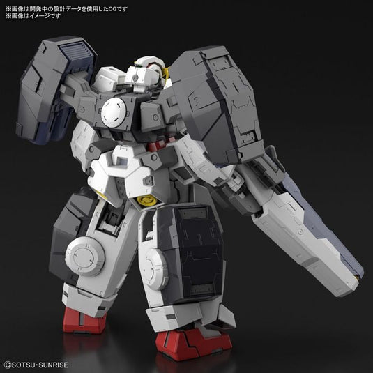 Master Grade 1/100 - GN-005 Gundam Virtue