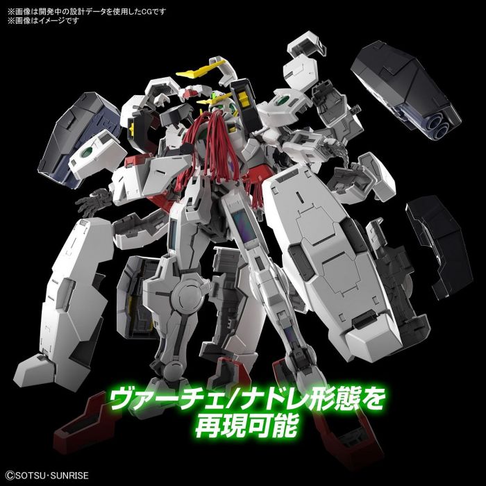 Load image into Gallery viewer, Master Grade 1/100 - GN-005 Gundam Virtue
