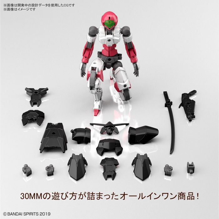 Load image into Gallery viewer, 30 Minutes Missions - 33 Spinatio  (Sengoku Type)
