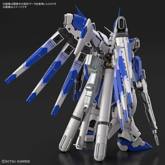 Real Grade 1/144 - RX-93-V2 Hi V (Nu) Gundam