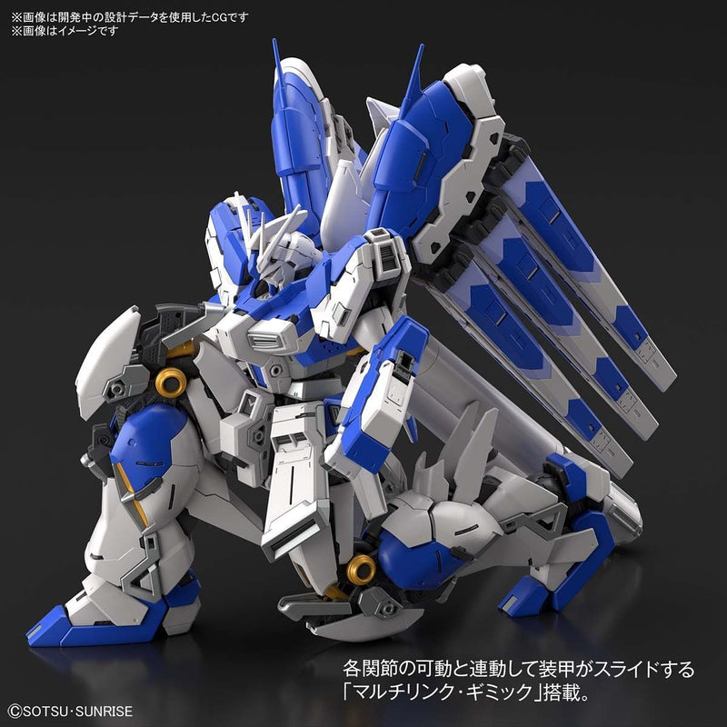 Load image into Gallery viewer, Real Grade 1/144 - RX-93-V2 Hi V (Nu) Gundam
