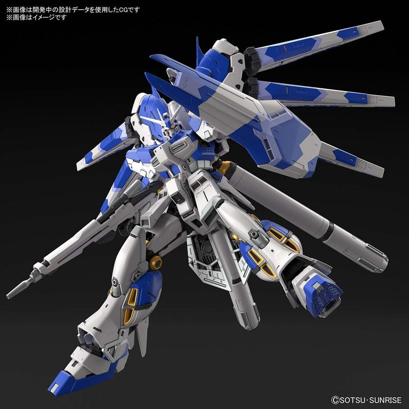 Load image into Gallery viewer, Real Grade 1/144 - RX-93-V2 Hi V (Nu) Gundam
