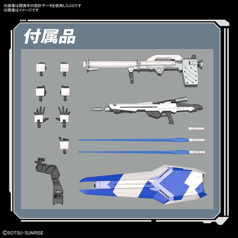 Load image into Gallery viewer, Real Grade 1/144 - RX-93-V2 Hi V (Nu) Gundam
