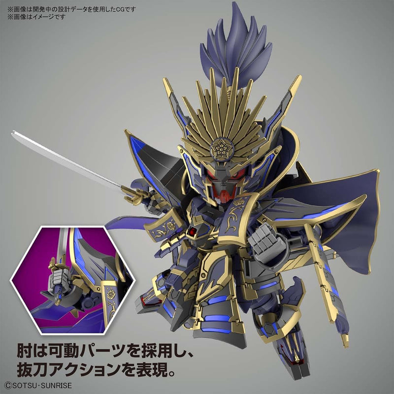 Load image into Gallery viewer, SD Gundam - SD Gundam World Heroes: Nobunaga Gundam Epyon [Dark MaskVersion]
