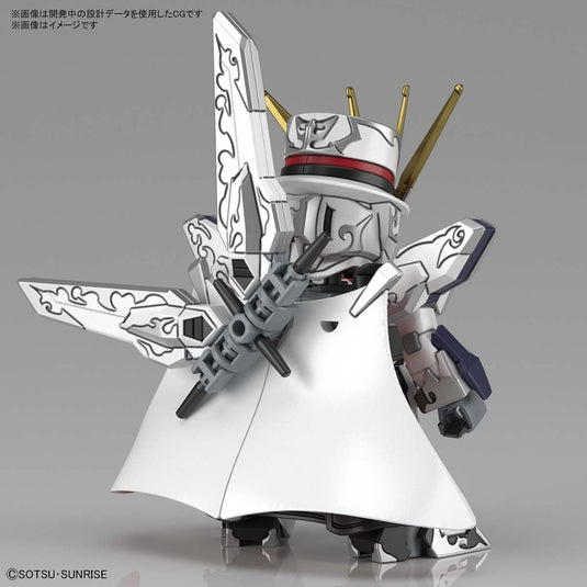 SD Gundam - SD Gundam World Heroes: Arsene Gundam X