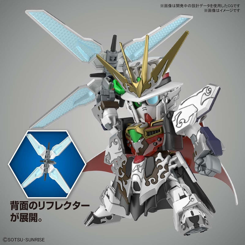 Load image into Gallery viewer, SD Gundam - SD Gundam World Heroes: Arsene Gundam X
