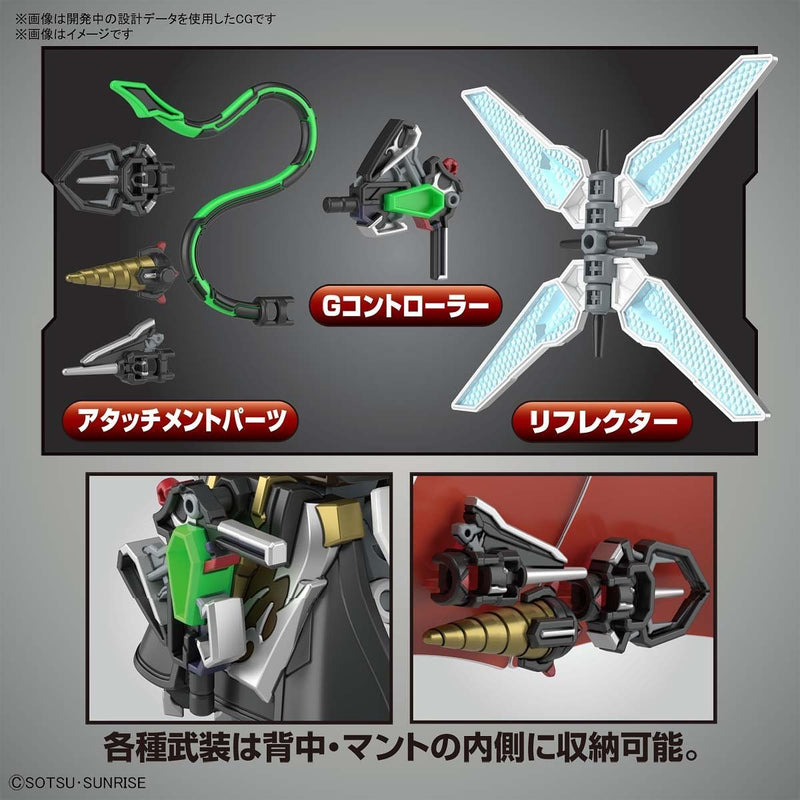 Load image into Gallery viewer, SD Gundam - SD Gundam World Heroes: Arsene Gundam X
