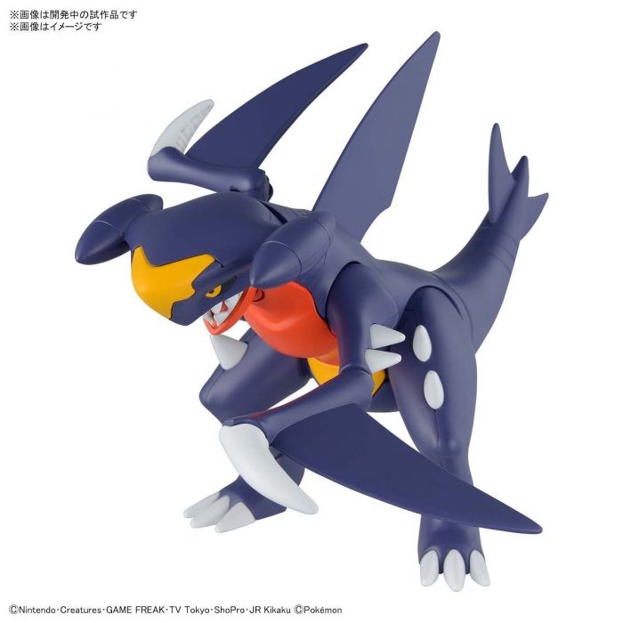 Load image into Gallery viewer, Bandai - Pokemon Model Kit: Garchomp
