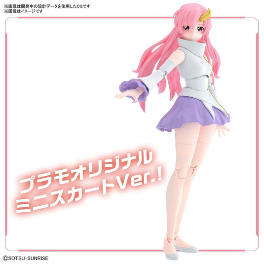 Bandai - Figure-Rise Standard: Gundam Seed - Lacus Clyne