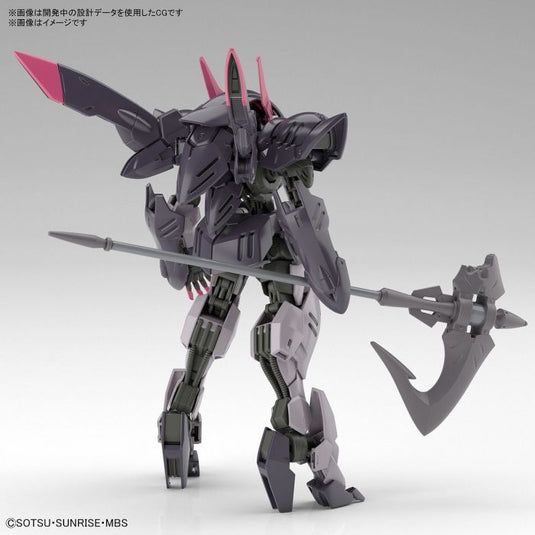 Iron-Blooded Orphans 1/144 - HG042 Gundam Gremory