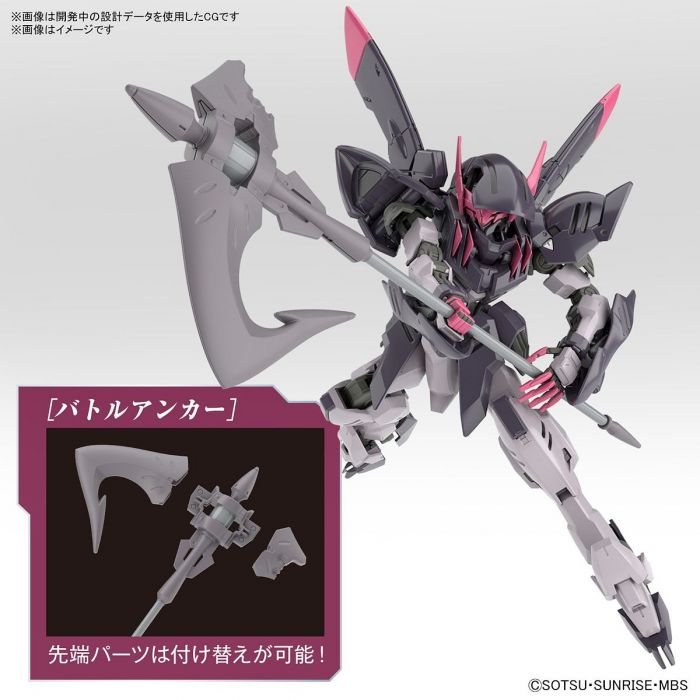 Load image into Gallery viewer, Iron-Blooded Orphans 1/144 - HG042 Gundam Gremory

