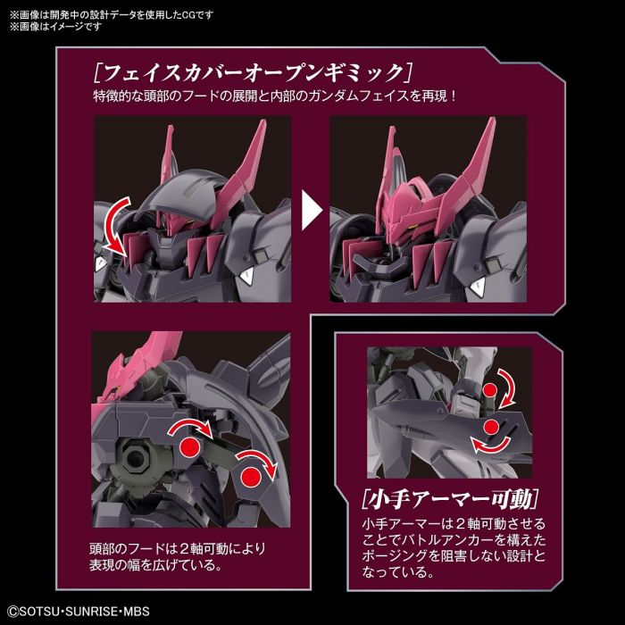 Load image into Gallery viewer, Iron-Blooded Orphans 1/144 - HG042 Gundam Gremory
