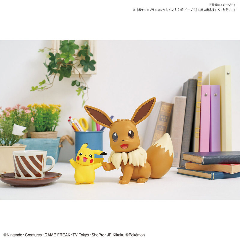 Load image into Gallery viewer, Bandai - Pokemon Model Kit Big: 02 Eevee
