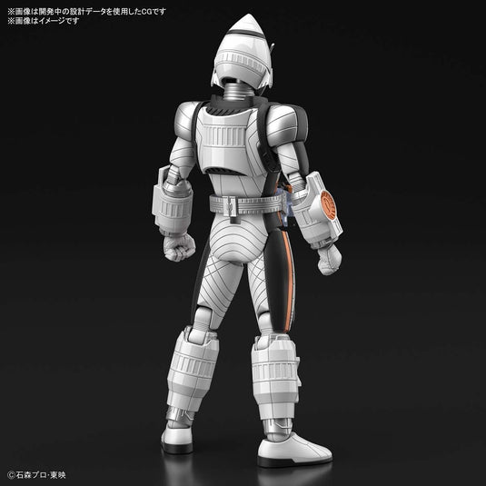 Bandai - Figure-Rise Standard: Kamen Rider Fourze Base States