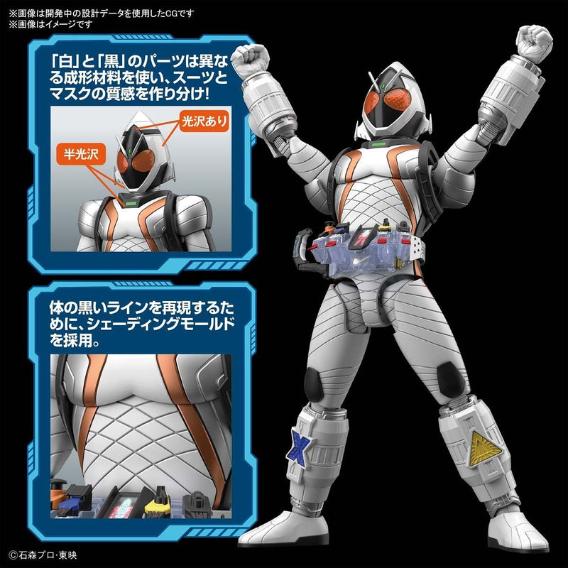 Load image into Gallery viewer, Bandai - Figure-Rise Standard: Kamen Rider Fourze Base States
