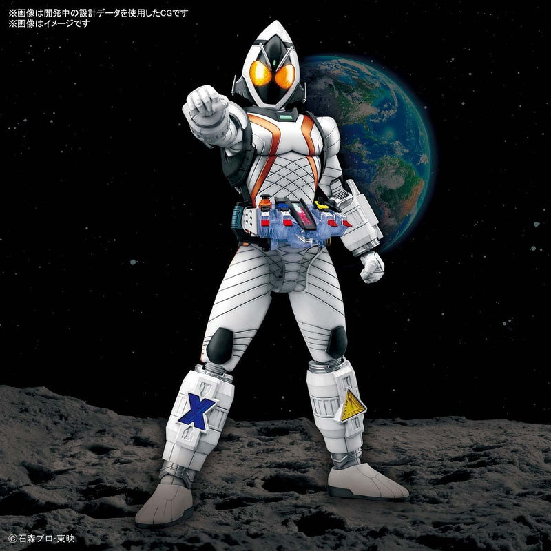 Load image into Gallery viewer, Bandai - Figure-Rise Standard: Kamen Rider Fourze Base States
