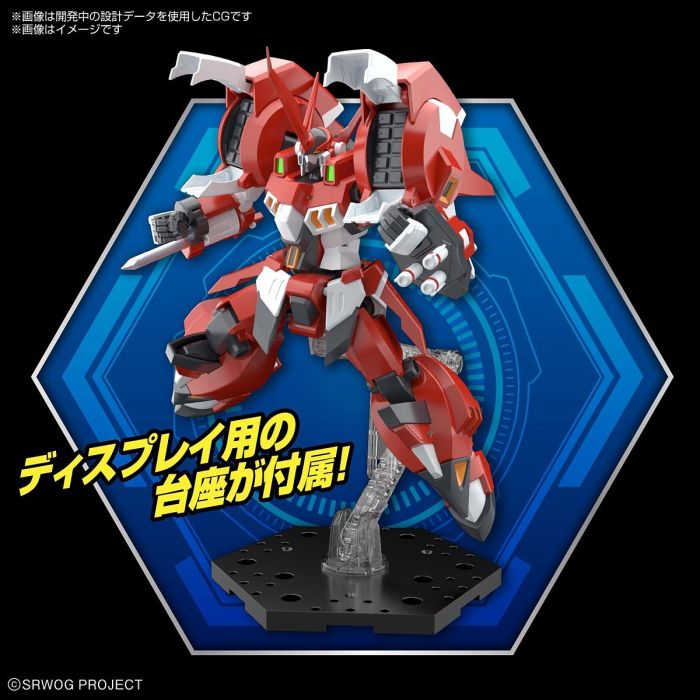 Load image into Gallery viewer, Bandai - HG Super Robot Wars: Alteisen
