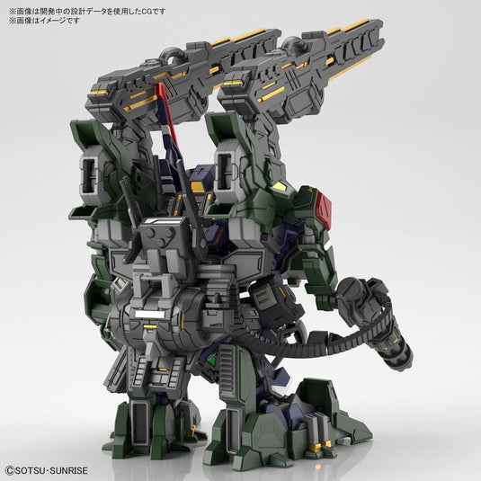 SD Gundam - SD Gundam World Heroes: Sergeant Verde Buster Gundam Deluxe Set