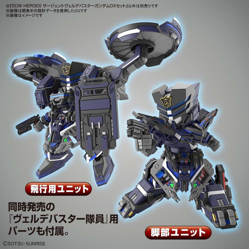 Load image into Gallery viewer, SD Gundam - SD Gundam World Heroes: Sergeant Verde Buster Gundam Deluxe Set
