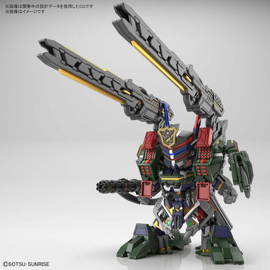 SD Gundam - SD Gundam World Heroes: Sergeant Verde Buster Gundam Deluxe Set