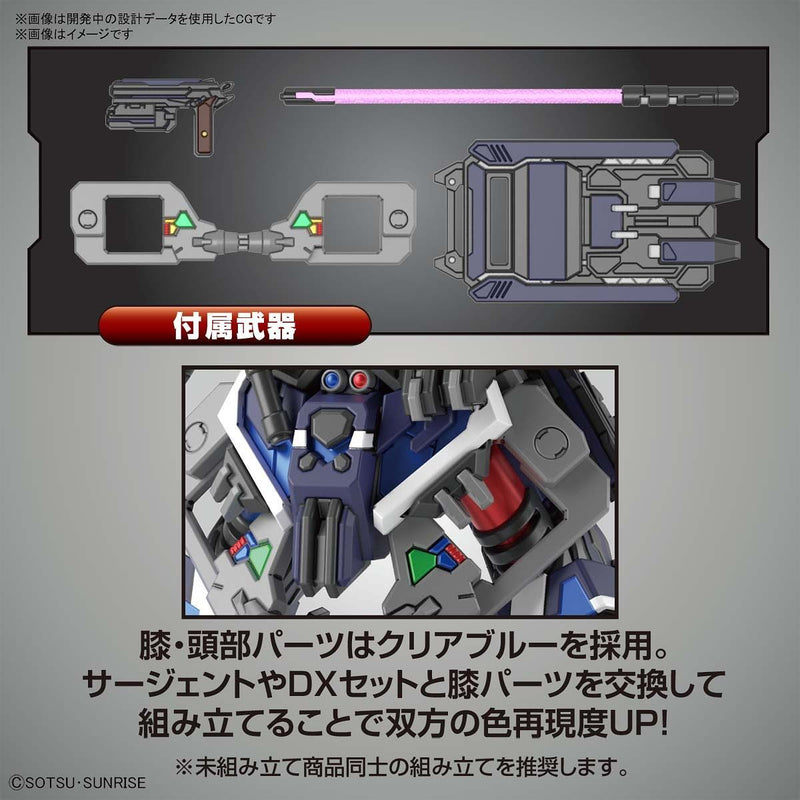 Load image into Gallery viewer, SD Gundam - SD Gundam World Heroes: Verde Buster Team Member
