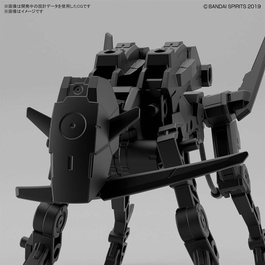 30 Minutes Missions - EV-10 Extended Armament Vehicle (Dog Mecha Ver.)