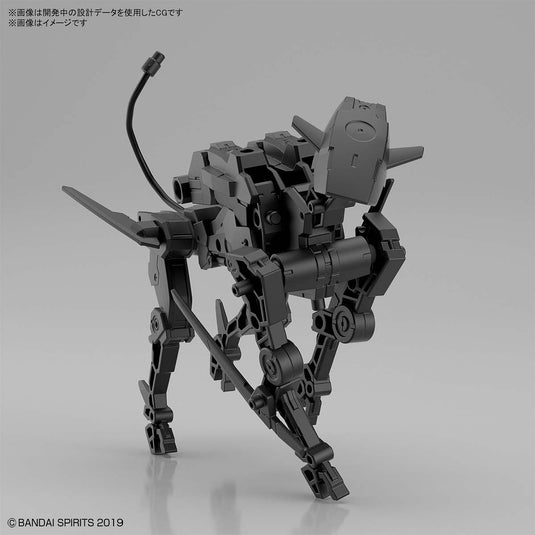 30 Minutes Missions - EV-10 Extended Armament Vehicle (Dog Mecha Ver.)