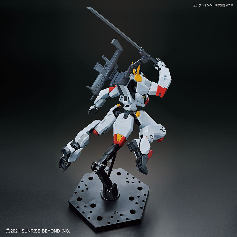 Load image into Gallery viewer, Bandai - High Grade Kyoukai Senki:  MaiLes Kenbu 1/72
