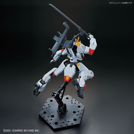 Bandai - High Grade Kyoukai Senki:  MaiLes Kenbu 1/72