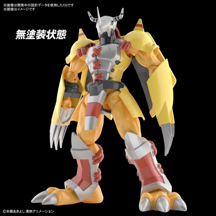 Load image into Gallery viewer, Digimon - Figure Rise Standard: Wargreymon

