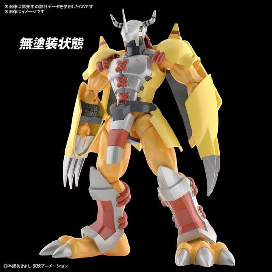 Digimon - Figure Rise Standard: Wargreymon