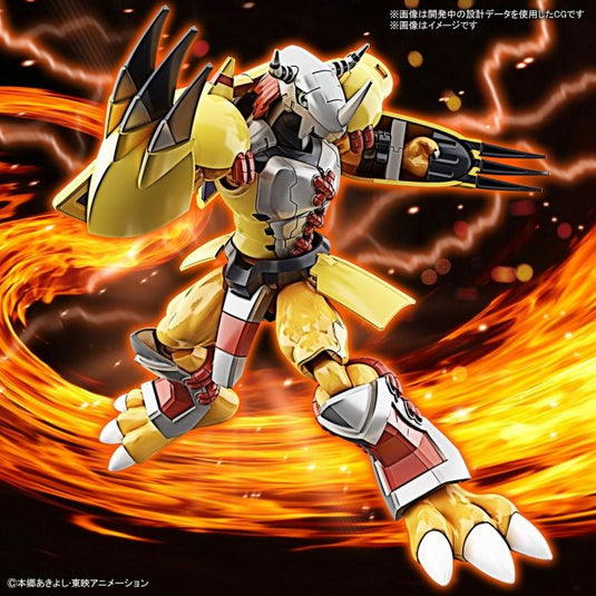 Digimon - Figure Rise Standard: Wargreymon