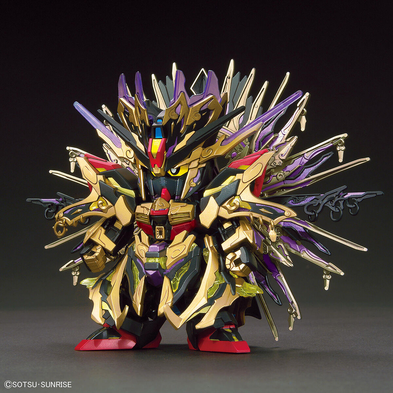 Load image into Gallery viewer, SD Gundam - SD Gundam World Heroes: Qiongqi Strike Freedom Gundam
