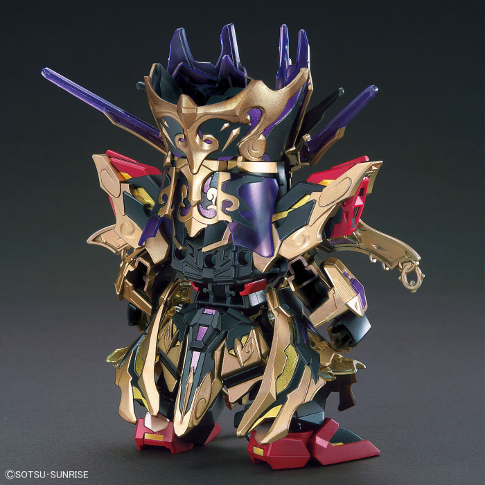 Load image into Gallery viewer, SD Gundam - SD Gundam World Heroes: Qiongqi Strike Freedom Gundam
