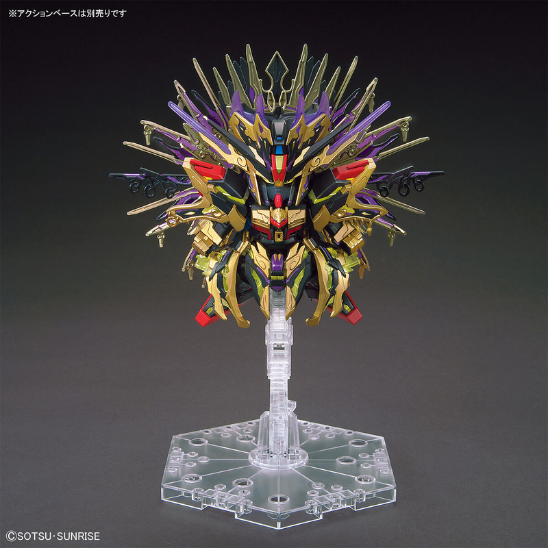 Load image into Gallery viewer, SD Gundam - SD Gundam World Heroes: Qiongqi Strike Freedom Gundam
