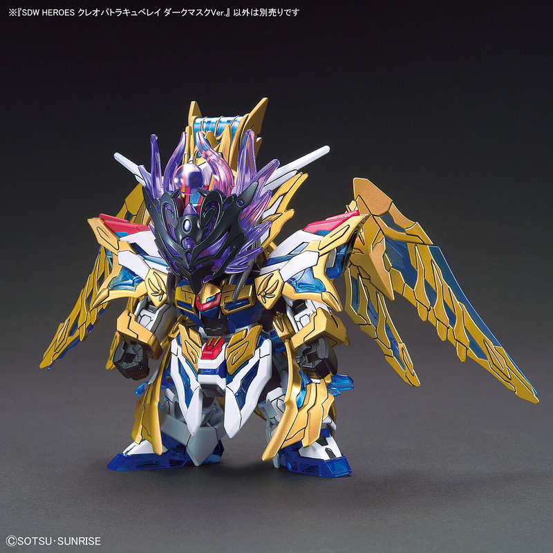 Load image into Gallery viewer, SD Gundam - SD Gundam World Heroes: Cleopatra Qubeley Dark Mask Version
