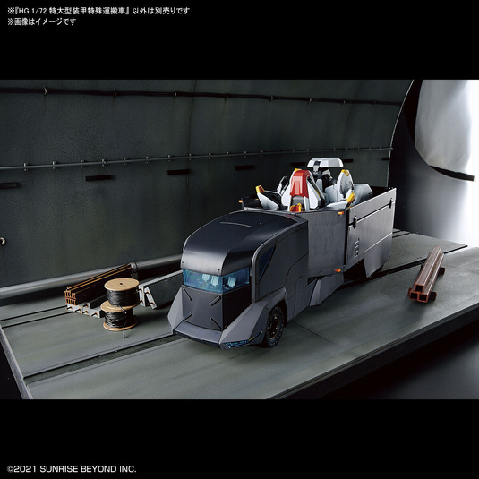 Bandai - High Grade Kyoukai Senki: Armored Special Carrier (ASC) 1/72