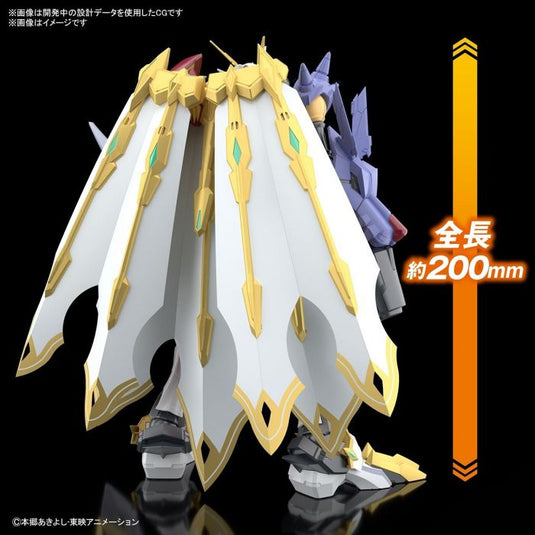 Digimon - Figure Rise Standard: Omegamon X-Antibody [Omnimon X] (Amplified)