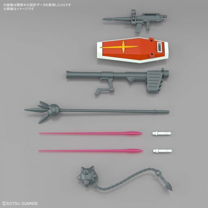 Load image into Gallery viewer, Bandai - Entry Grade: RX-78-2 Gundam [Full Weapon Set] 1/144
